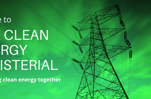 New CEM brochure